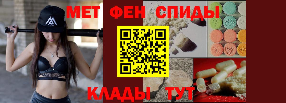 АМФ 98% Карталы
