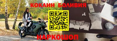 марихуана Краснокаменск