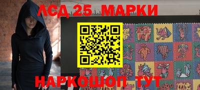 крисы Краснодар