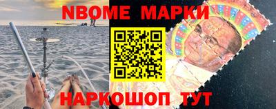 крисы Краснодар
