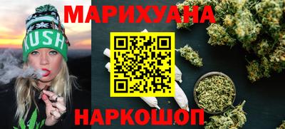 крисы Краснодар