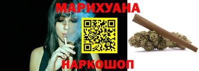 крисы Краснодар