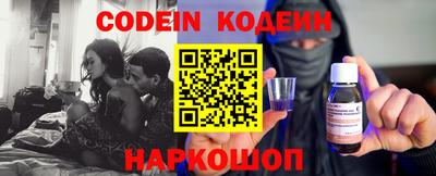 крисы Краснодар