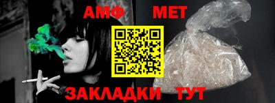 марки lsd Краснознаменск