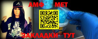крисы Краснодар
