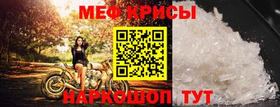 марихуана Краснокаменск